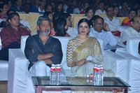 Om Namo Venkatesaya Movie Audio Release